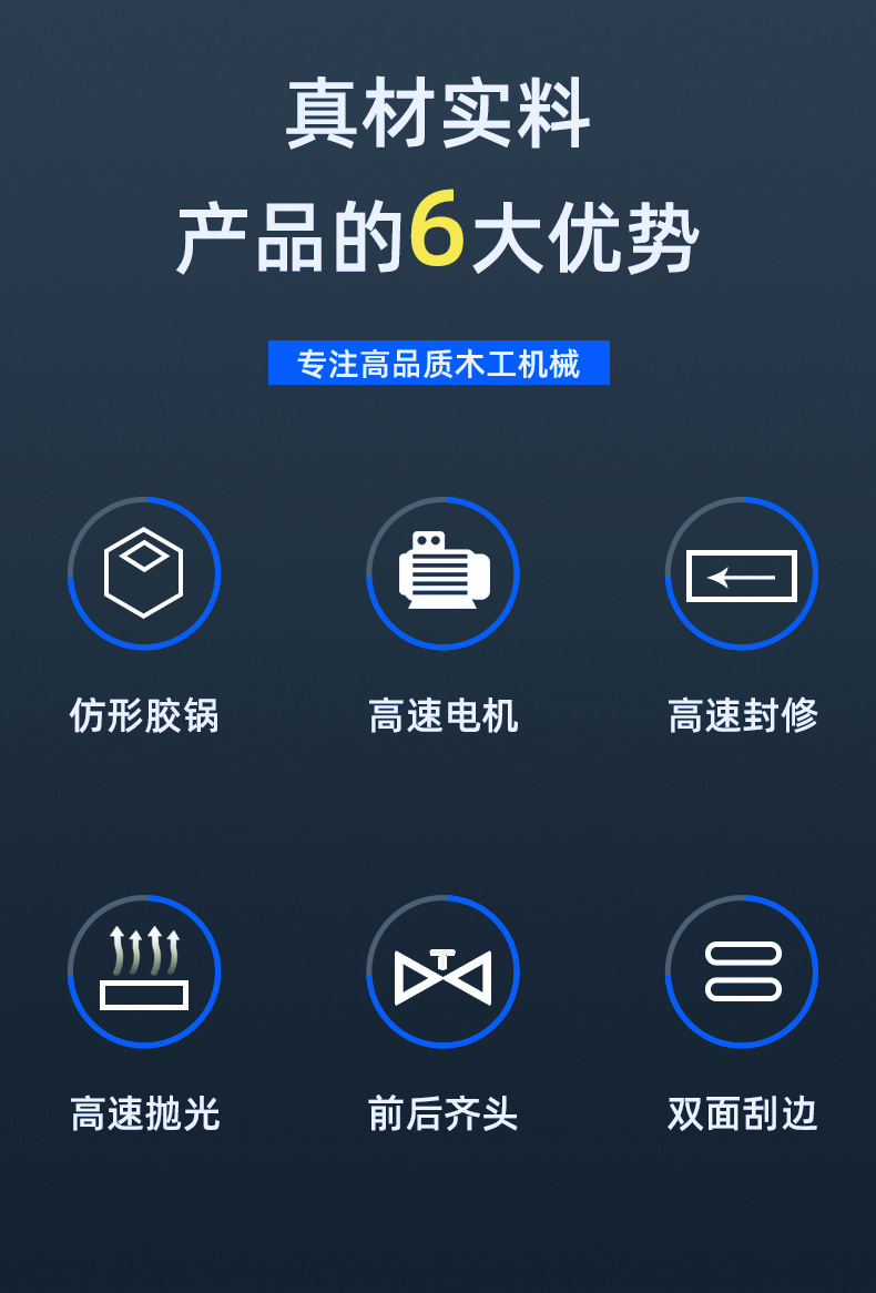 详情_02