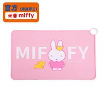 ��Ʒ�¿ͯ���z�͉|С�W�����|��ˮ���͸�����C�����͉|