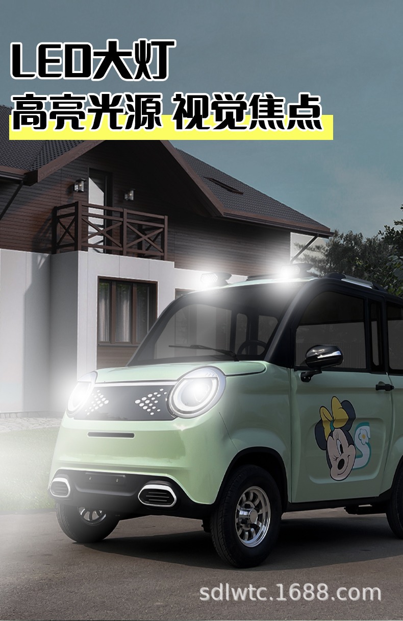Two-Door, Four-Seater, Fully Enclosed Four-Wheeler, Adult Electric Scooter, Electric Motorcycle, Long-Range Mobility Vehicle, Household Mobility Vehicle, Lithium Battery Electric Vehicle