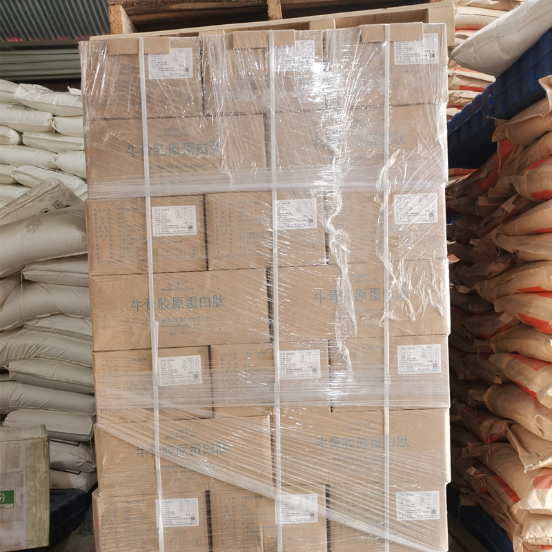 牛骨胶原蛋白肽4_副本