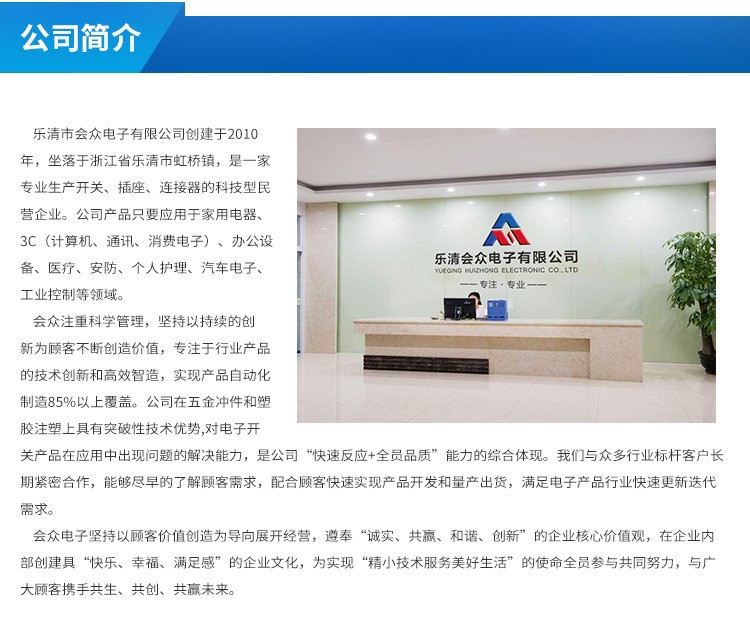 21255895124_1303582402