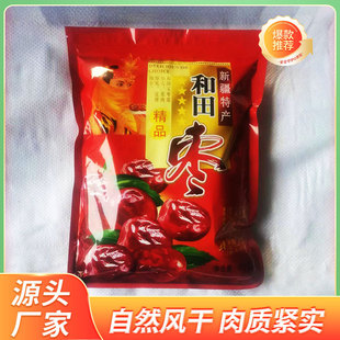 �½�����t����С��������t����Ȼ�����i�r�Ҝ�����؂�t��