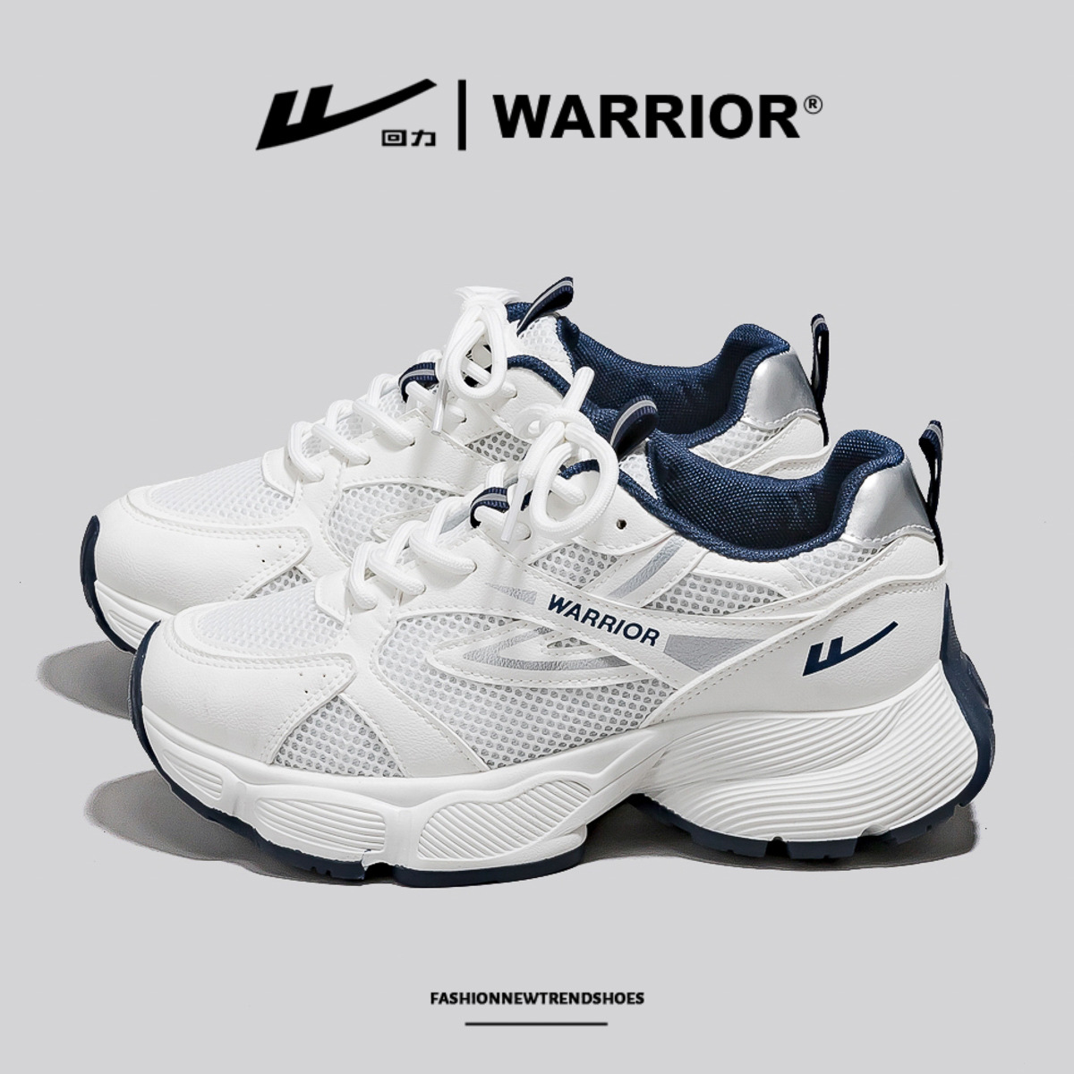 화이트/실버/다크 블루