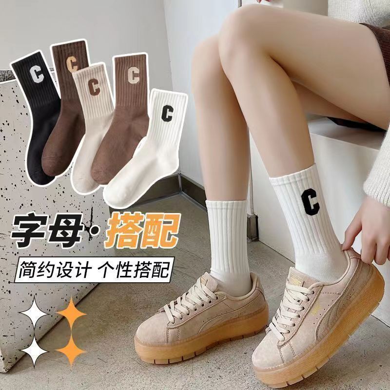 中筒袜子女秋冬袜女士运动防臭抗菌吸汗长筒百搭堆堆袜诸暨袜业|undefined