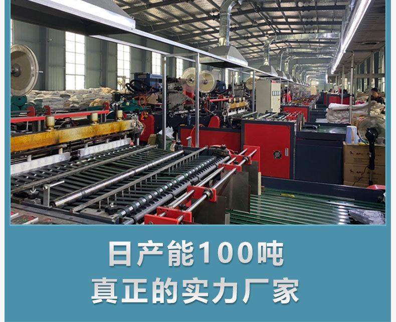 详情页白色款_06