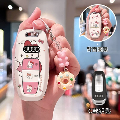 Car key bag | cat a6l car - audi-c-model-double-sided-printing-kt-cat-donut-bracelet