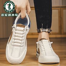 �W����ľ�Bһ�_����Ь�＾Ь���п�ܛƤ�ٴ��Ь������ĥ�\��Ь