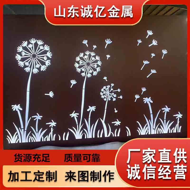 发光耐候钢板灯箱制作 厂家耐候钢板景墙 锈板幕墙