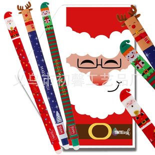 Erasable Pen Set Christmas 2024 Erasable Pen Set Christmas Special Edition