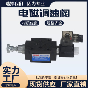 FMS-G02/03T�B��ʽ늴����������y/�{���y�����y늴Ź����y