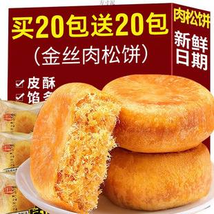 �����������e��ʳƷ�W�t������|�c��ɂ��y������c������]