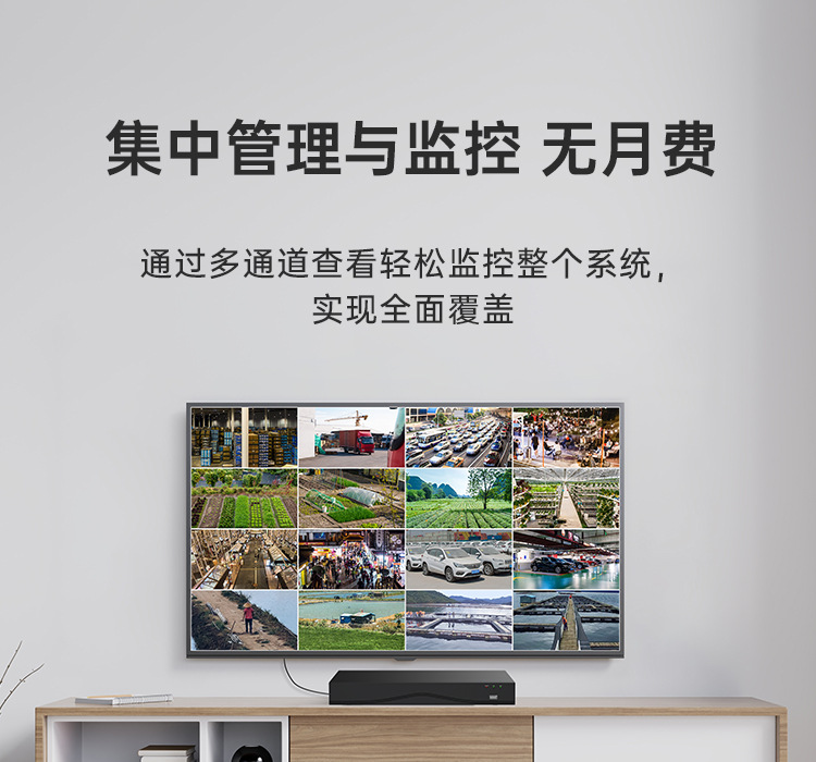 5MP POE surveillance camera, full-color night vision, AI smart