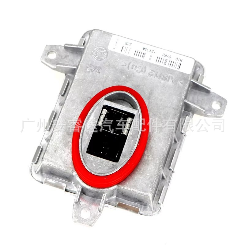 130732931900, suitable for Cadillac D3S headlight ballasts