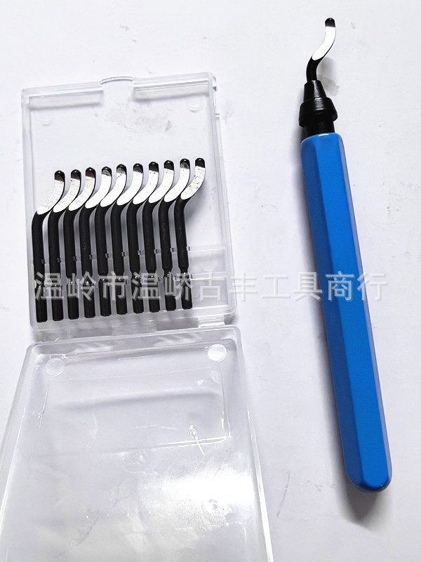 하늘색 RB1000 + 11 블레이드 (98g)