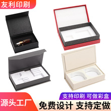 ���w�YƷ�ж��ư��b�ж����ߙn��Ʒ�Y�пպ���С����ӆ��ӡˢlogo