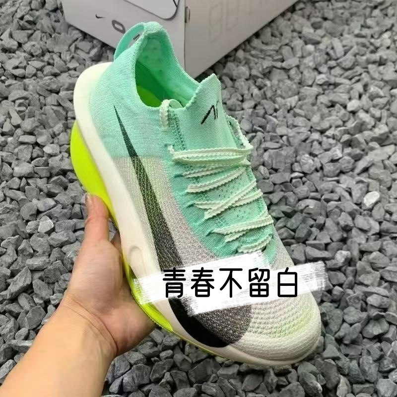 莆田鞋纯原 Zoom Alphafly 破3三阿尔法三代碳板马拉松气垫跑步鞋|undefined