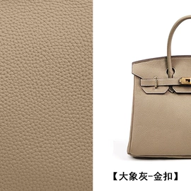 女士单肩包;女士手提包;女士斜挎包