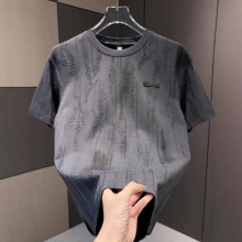 晕染宽松简约潮流短袖T恤男休闲百搭轻薄透气上衣日系时尚打底衫