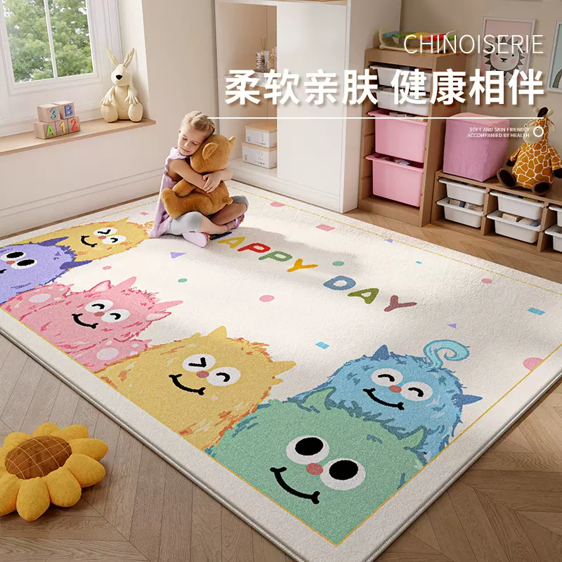 儿童房地毯防水防污免洗可擦阅读区地垫宝宝客厅卧室爬行玩耍垫子