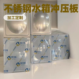 供水设备;生活饮水处理;储运容器