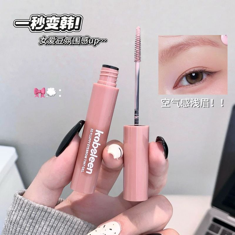 kobeleen立体绒绒染眉膏显色自然顺滑易上色均匀柔滑不结块染眉膏|undefined