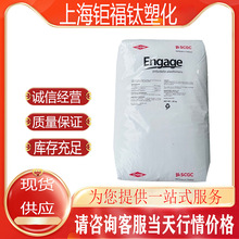 POE �������� 7467 ���g������ ��Ĥ��|��ϩ��ϩ������