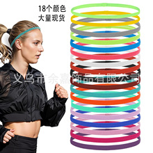欧美男女流行松紧弹力绳糖果运动瑜伽硅胶发箍 跑步头带足球发带