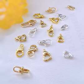 保色18K金龙虾扣 爱心扣8字双开龙虾扣长方形扣串珠配件项链扣