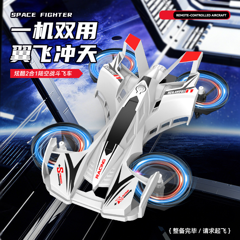 New Remote-Controlled Drift Car, Children's Four-Wheel Drive Vehicle, Land and Air Two-In-One Drone Racing Toy, Remote-Controlled Airplane New Remote-Controlled Drift Car, Children's Four-Wheel Drive Vehicle, Land and Air Two-In-One Drone Racing Toy, Remote-Controlled Airplane