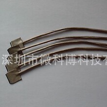 IPEX 0.5�g��20455���20454-20 30,40,50pin EDP����