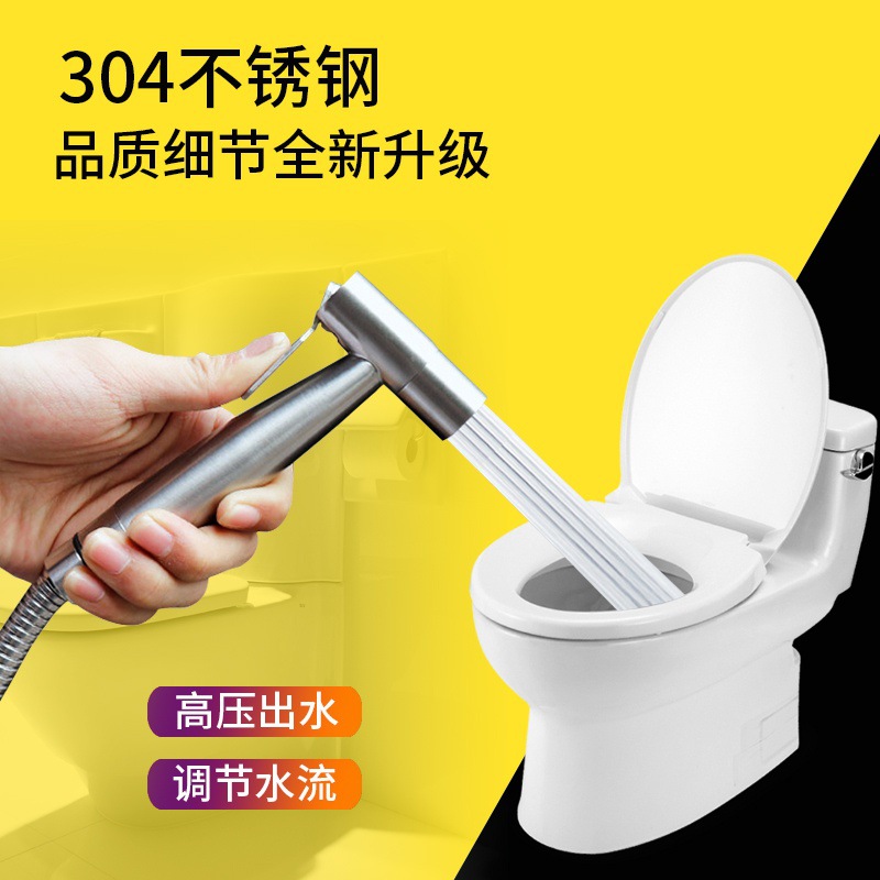 ��Ͱͭ��ǹ��ϴ���ֳ���ͷ������ˮǹ���³�ϴ�����ø�ѹ��ѹ���