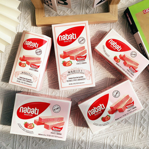 Nabao Dairy Strawberry Cheese Flavor Wafer Cookies 21g/35g Boxed Gift for Congratulations and Return Gifts