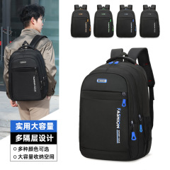 2025新款大容量电脑背包初中小学生双肩包男女款潮流百搭旅游书包