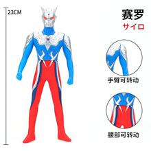 ܛ�z�������S��ِ�_�ڰ�����˹�W��֮ĸ�ݵº����C��������ż