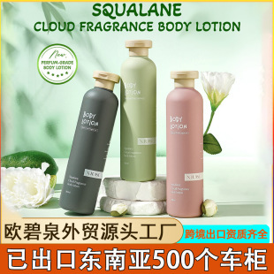 �羳���w���aˮ����Ůʿ���w�o���������w���˪�ﶬ�S�����Q����
