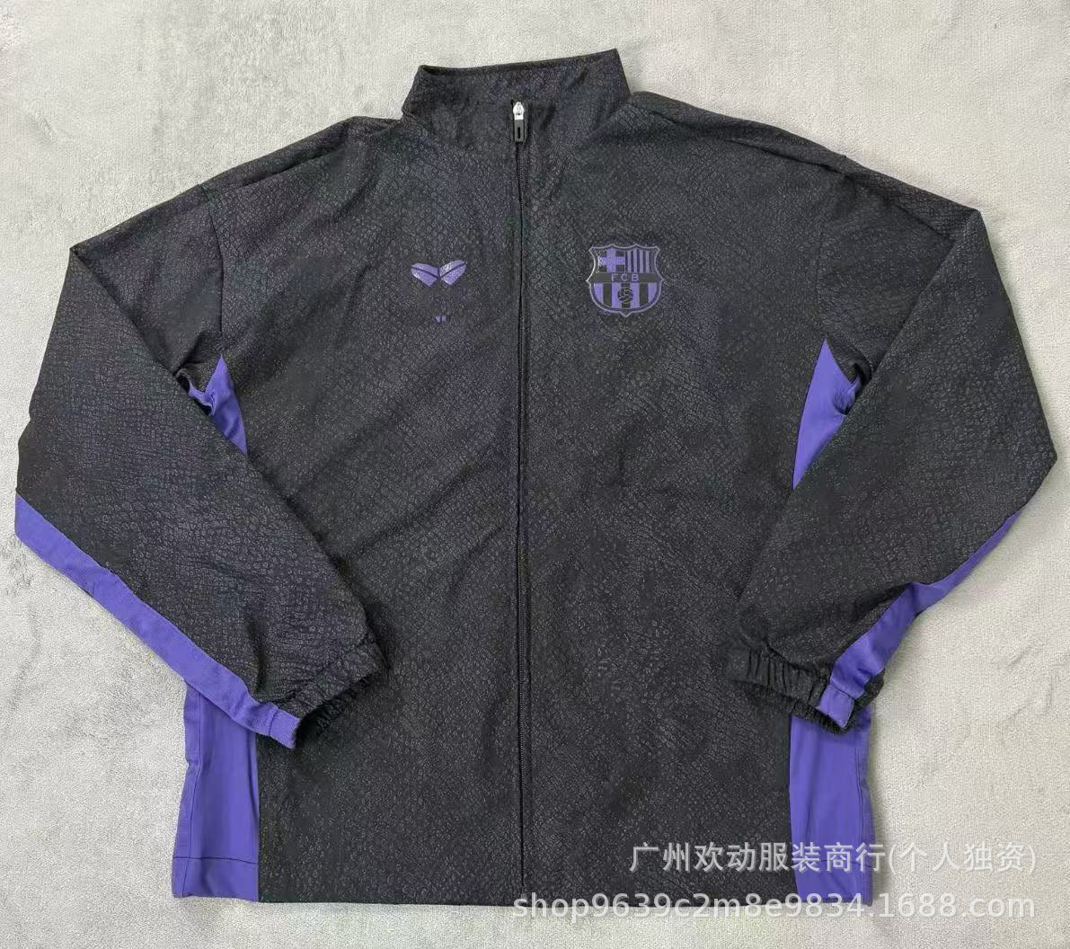 Nike FC Barcelona Kobe Track Jacket Windbreaker Black Purple