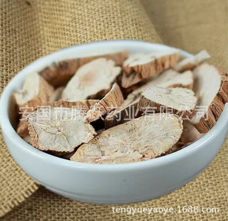 Dried Radish Root Herb Di Ku Lou 地骷髅 Traditional TCM Raw Herb Slices 500g overview