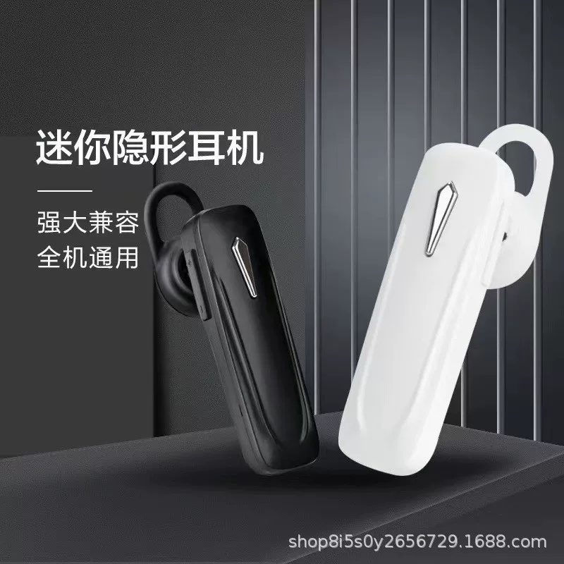 Подарок Bluetooth гарнитура 163 165 висячие уши - висячая машина мини спортивная беспроводная Bluetooth стерео звонки
