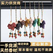 һ�����l�R�궶����Ʒ��܇�d���Ů�֙C�������С�R�������֙C�