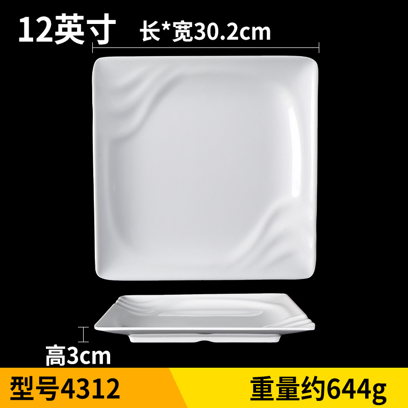 Xiangyuanmei vajilla de melamina plato de plástico plato frío plato de desayuno restaurante plato de arroz plato comercial