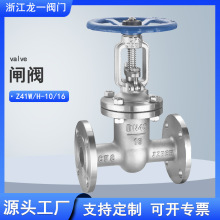 �l�y���P�304  Z41W/H-16 ���mӲ�ܷⰵ�U�����ߜظ߉��y�T