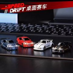 クロスボーダー1:64ミニRCリモコンカー、プロ仕様四輪駆動ドリフトレーシングカー、ドリフト可能なネット人気ポケットリモコンカー