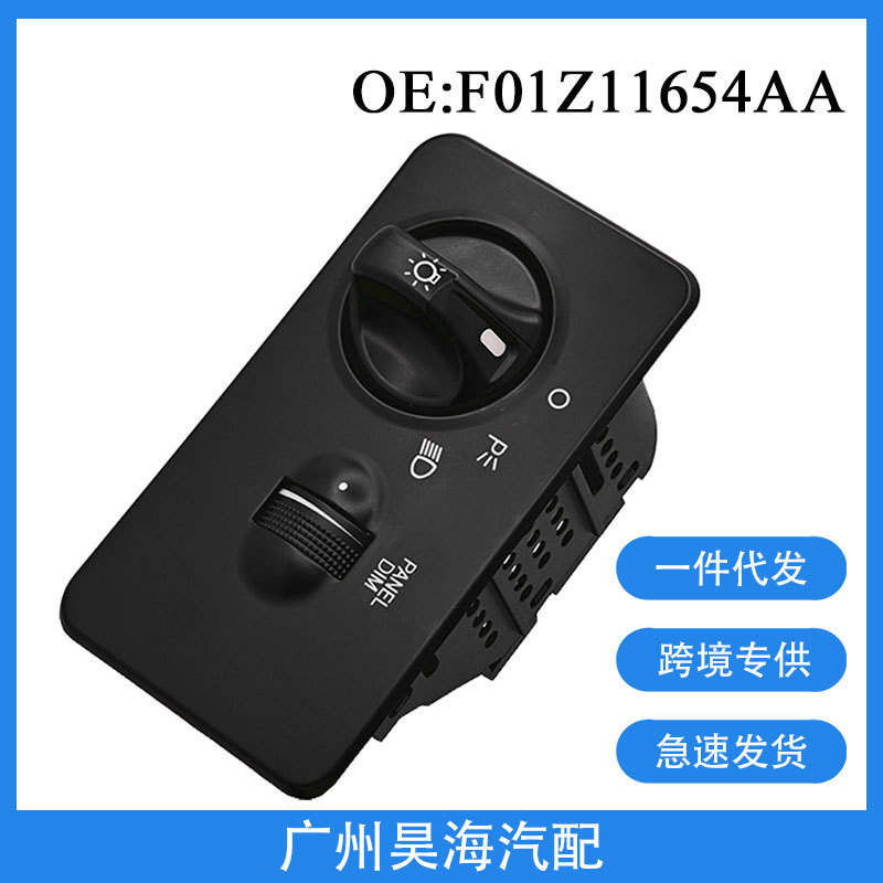 F81Z11654Aa Is Suitable for 1999-2000 Ford F250 Car Headlight Control Switch Combination Switch