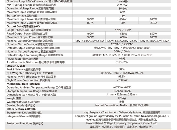 详情页_04.jpg