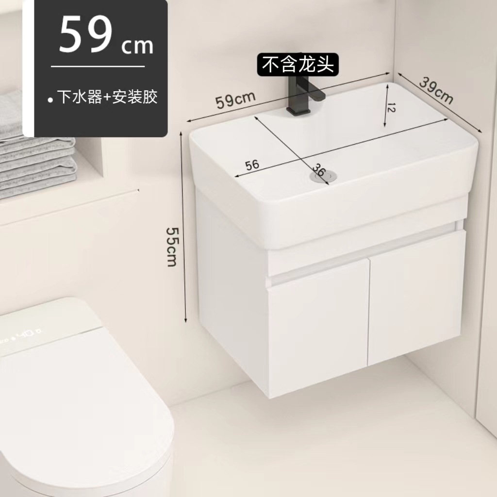 gabinete de baño de madera sólida tipo pequeño gabinete de baño cerámica integral lavabo de lavabo tipo pared lavabo de cara lavabo de mano gabinete