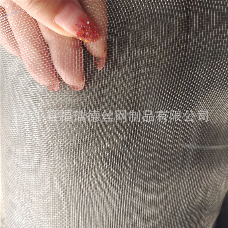 供应煤矿用金属捕尘网 1.2毫米孔捕尘网