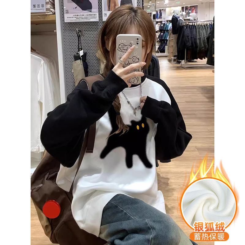 American Style Retro Raglan Sleeve fleece-lined Thickened Sweat Women's Autumn and Winter plus size Chubby Girl's Casual Loose Slimming Top