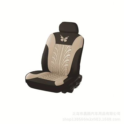 Universal seat cover — craft car seat cover four - butterfly-press-black-rice-2-piece-set-single-seat-general
