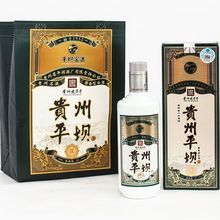 贵州老八大名酒平坝鉴藏30酱香型白酒53度口粮酒原箱批发500ML*6