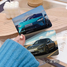 С��su7���ֵ��܇�{��C���o�׶���һ����C�C��܇�{�ձ��C����